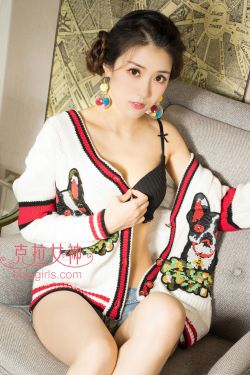 欲蛇美女蛇